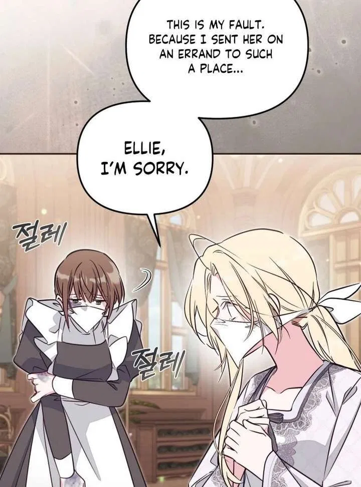 No Place for the Fake Princess Chapter 98 – Page 49
