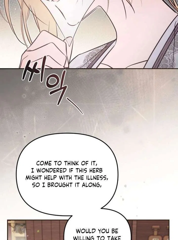 No Place for the Fake Princess Chapter 98 – Page 51