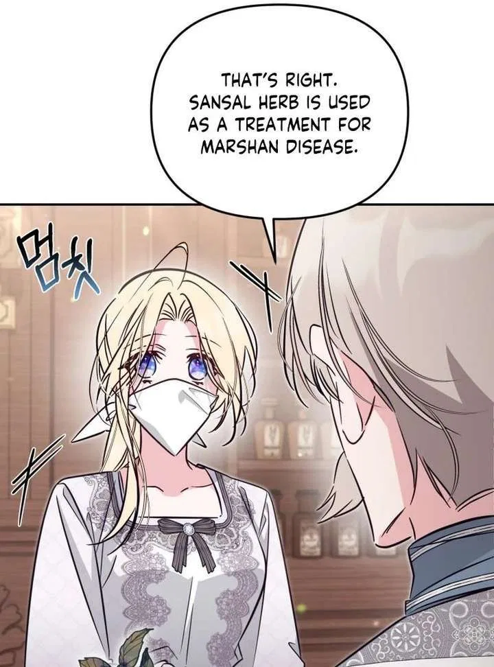 No Place for the Fake Princess Chapter 98 – Page 56