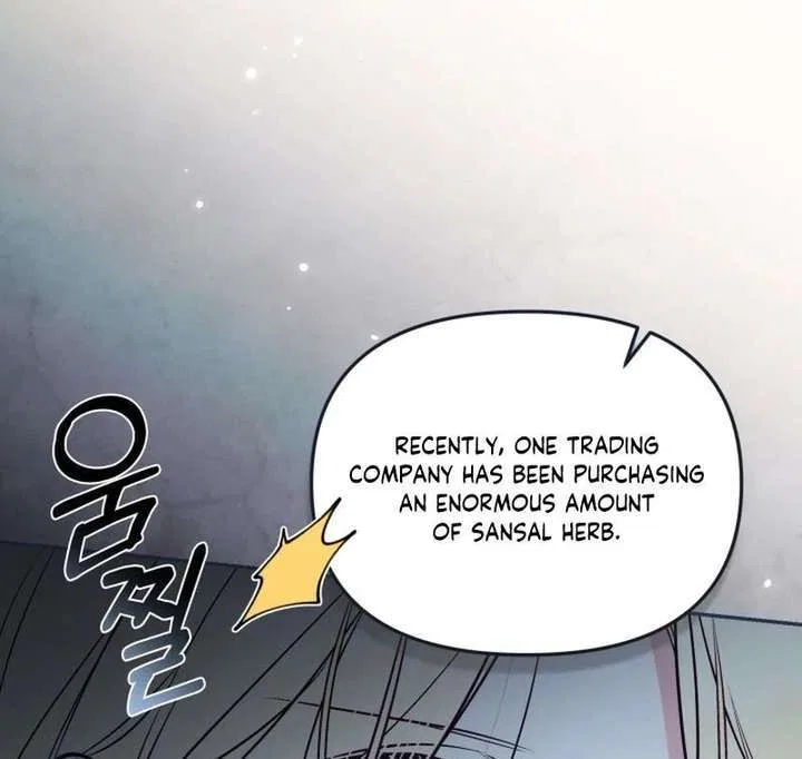 No Place for the Fake Princess Chapter 98 – Page 61