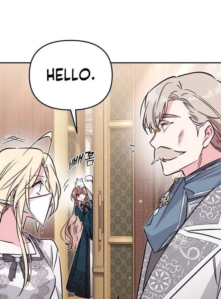 No Place for the Fake Princess Chapter 98 – Page 68