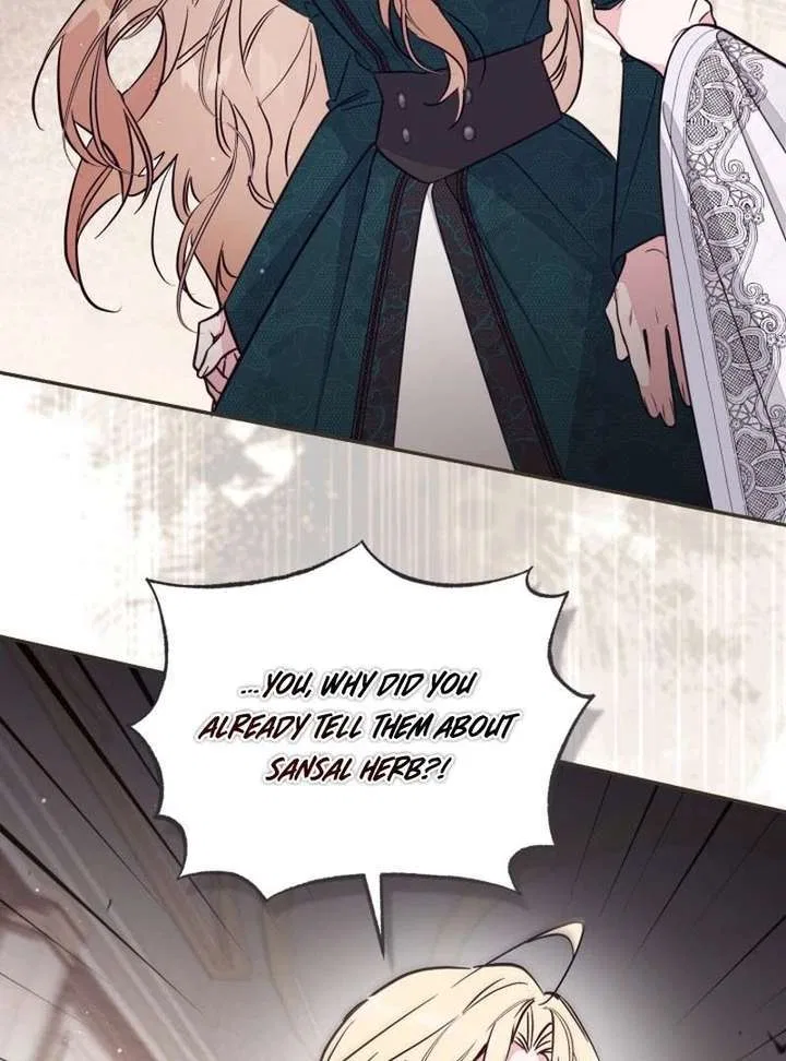 No Place for the Fake Princess Chapter 98 – Page 86