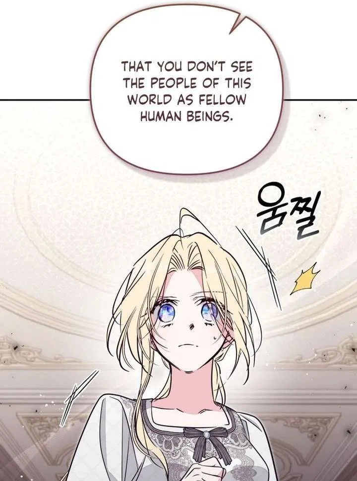 No Place for the Fake Princess Chapter 98 – Page 96
