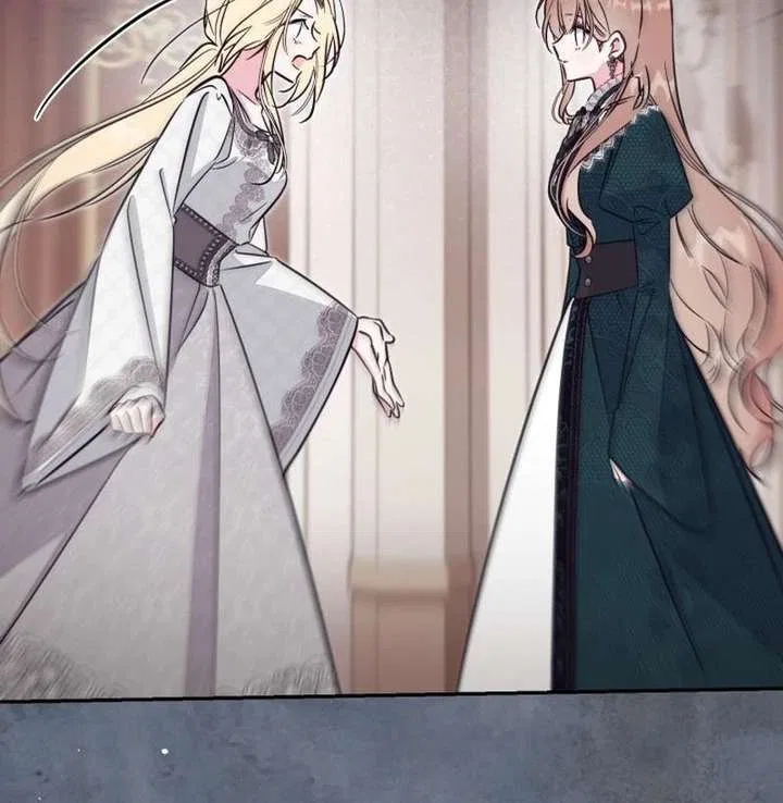 No Place for the Fake Princess Chapter 98 – Page 104