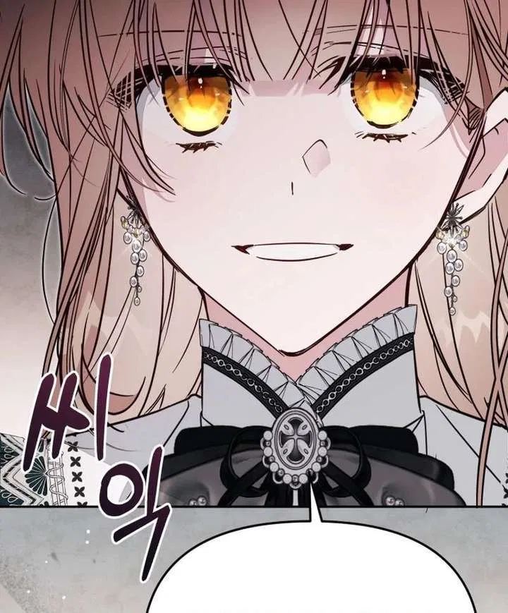 No Place for the Fake Princess Chapter 98 – Page 109