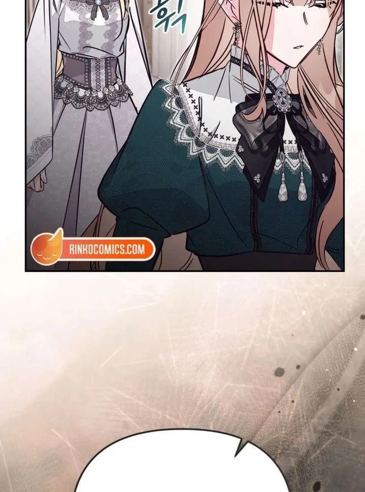 No Place for the Fake Princess Chapter 98 – Page 112
