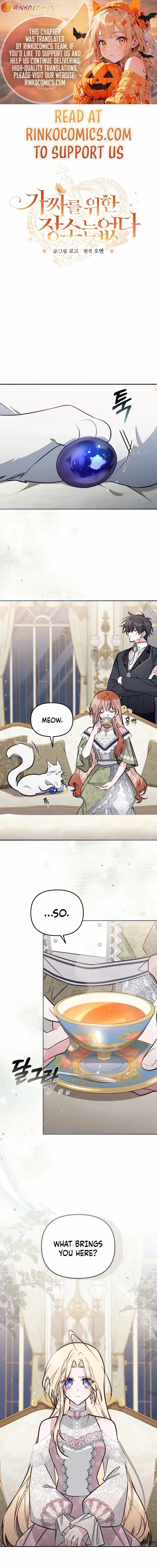 No Place for the Fake Princess Chapter 96 – Page 1