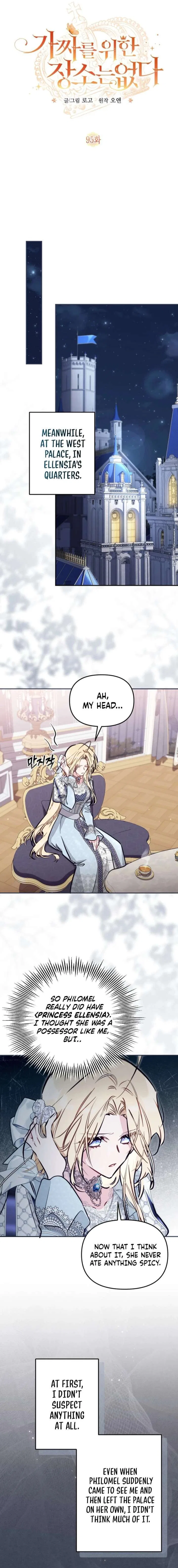 No Place for the Fake Princess Chapter 95 – Page 7
