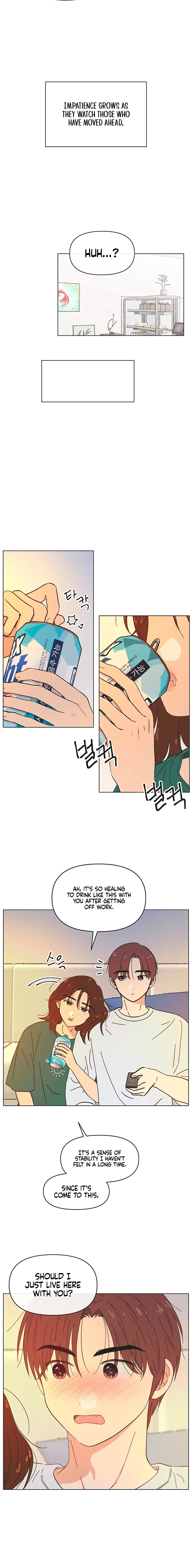 Youth Lovesome Chapter 80 – Page 12