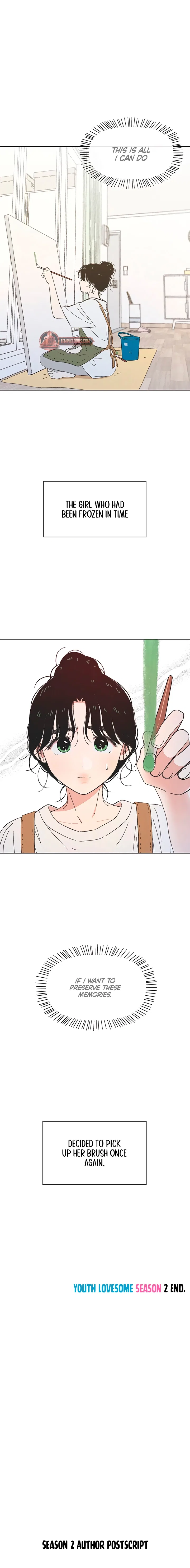 Youth Lovesome Chapter 80 – Page 15