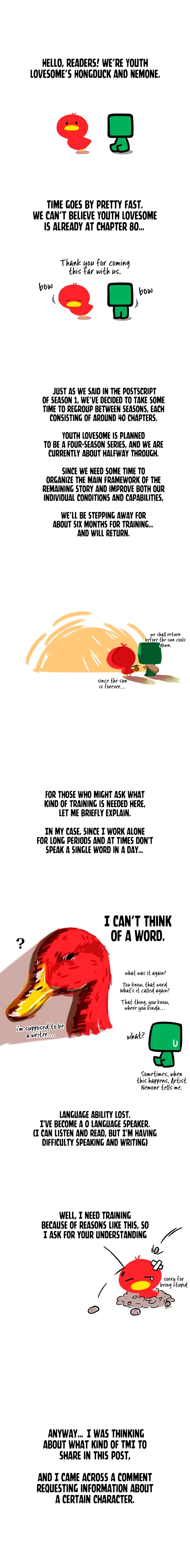 Youth Lovesome Chapter 80 – Page 16