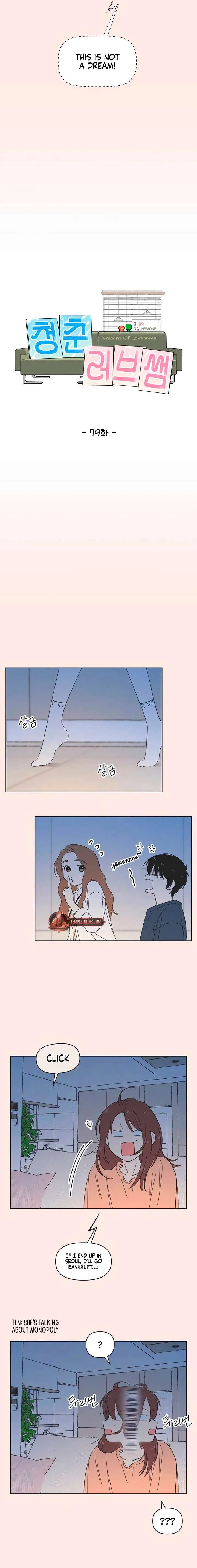 Youth Lovesome Chapter 79 – Page 3