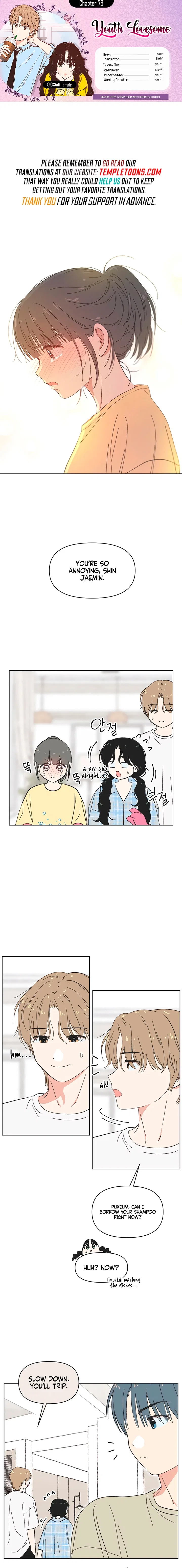 Youth Lovesome Chapter 78 – Page 1