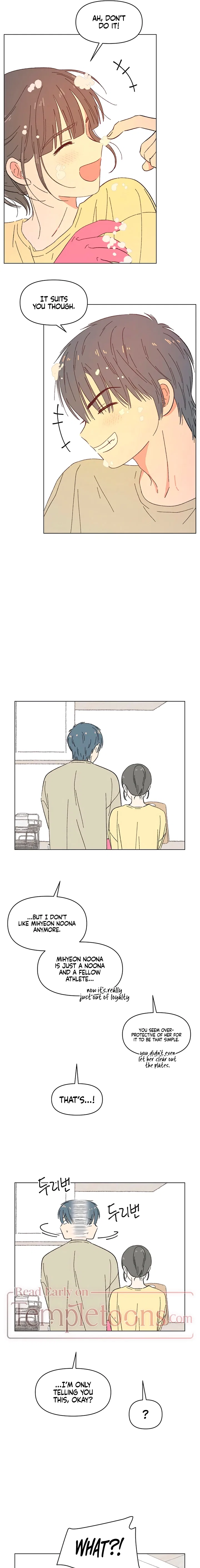 Youth Lovesome Chapter 78 – Page 5