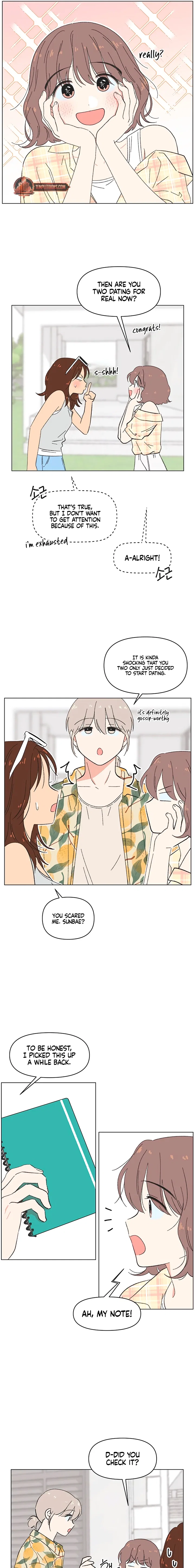 Youth Lovesome Chapter 78 – Page 7