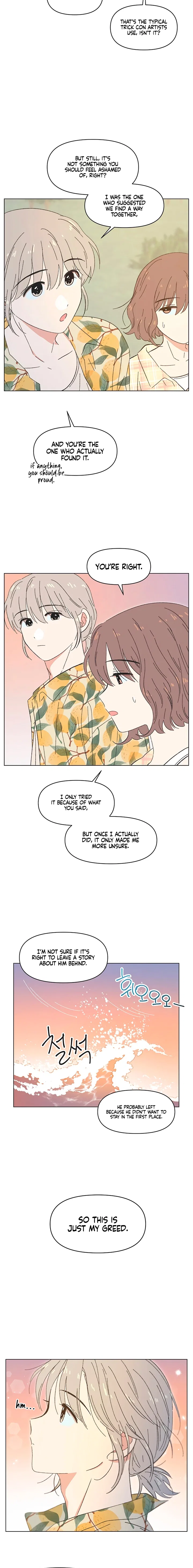 Youth Lovesome Chapter 78 – Page 10