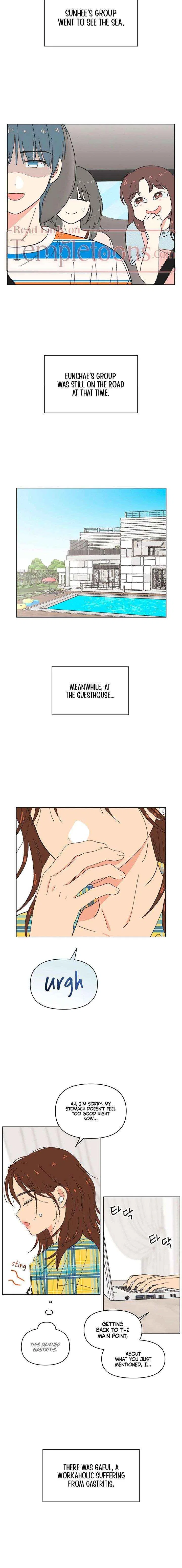 Youth Lovesome Chapter 76 – Page 2