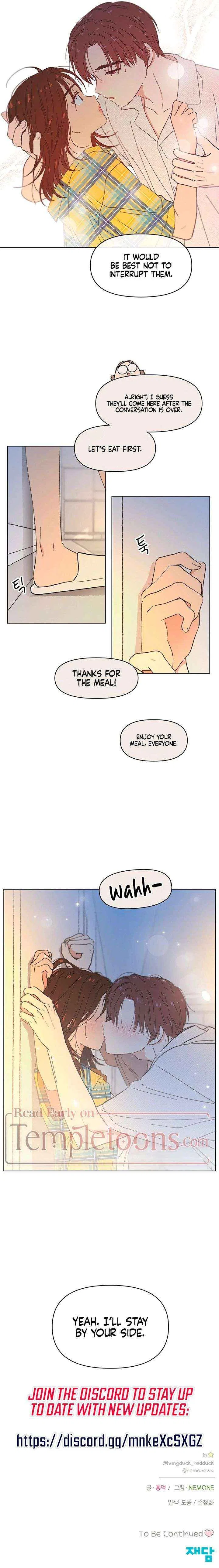 Youth Lovesome Chapter 76 – Page 15