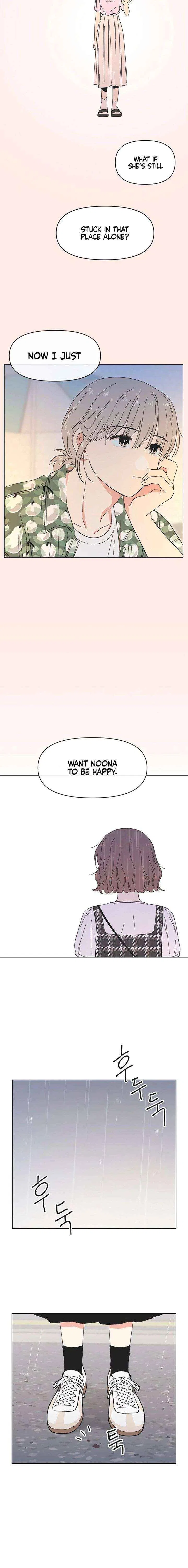 Youth Lovesome Chapter 73 – Page 2