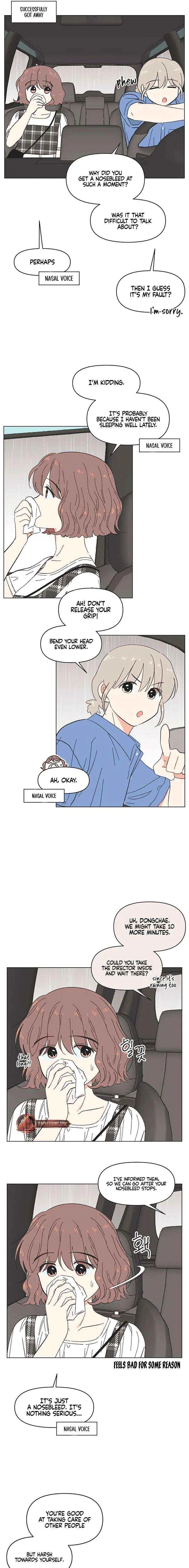 Youth Lovesome Chapter 73 – Page 5