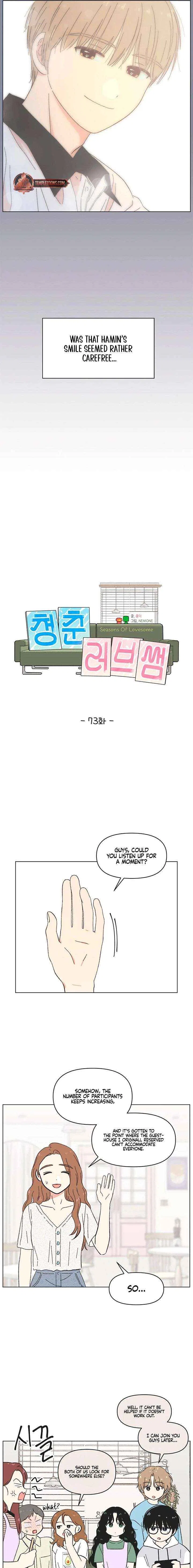 Youth Lovesome Chapter 73 – Page 11