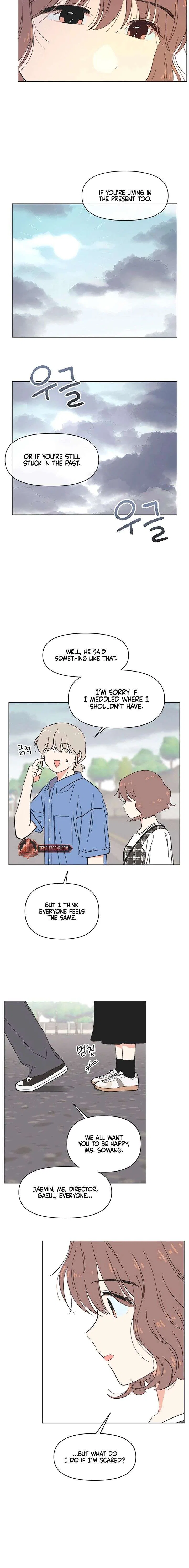 Youth Lovesome Chapter 72 – Page 12