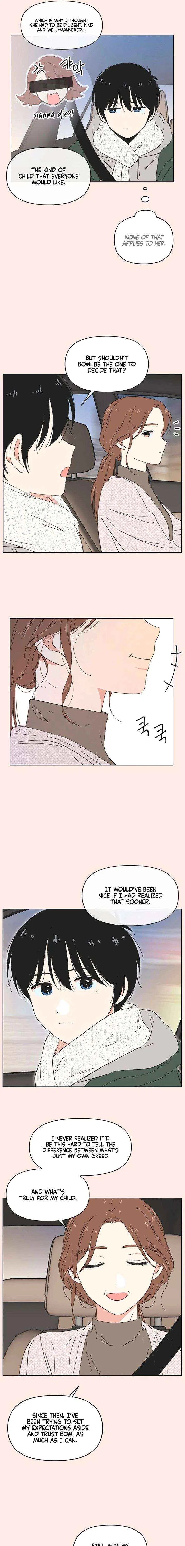 Youth Lovesome Chapter 70 – Page 3