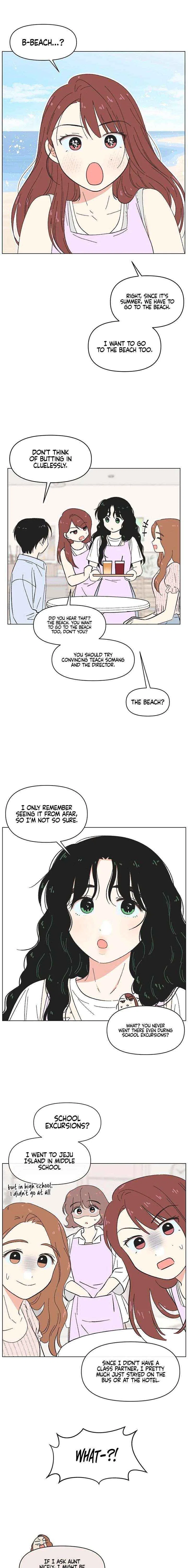Youth Lovesome Chapter 70 – Page 13