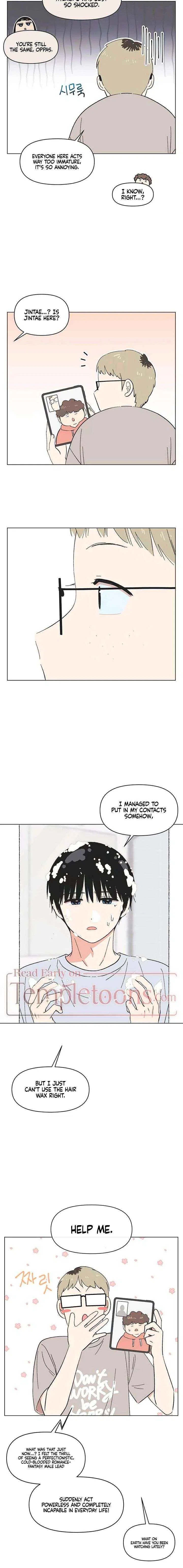 Youth Lovesome Chapter 69 – Page 2