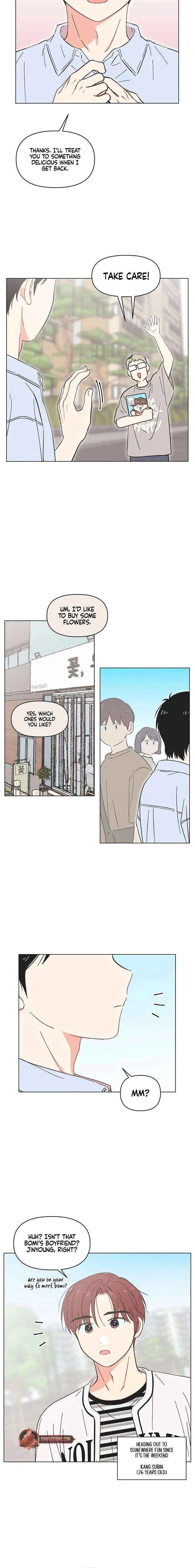 Youth Lovesome Chapter 69 – Page 4
