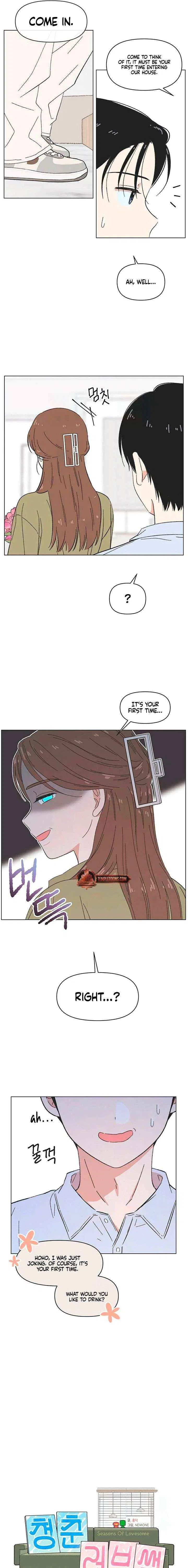 Youth Lovesome Chapter 69 – Page 7