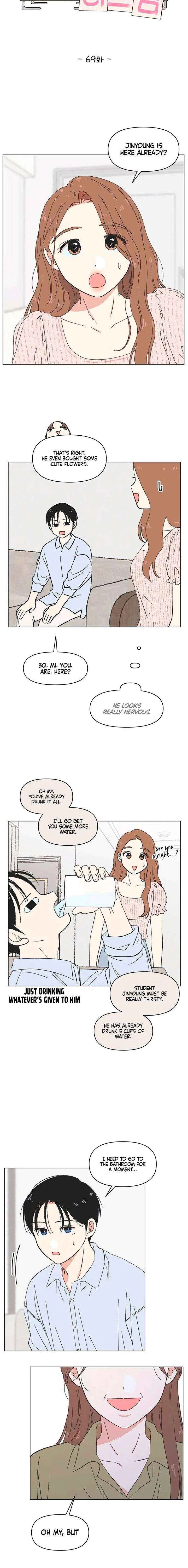 Youth Lovesome Chapter 69 – Page 8