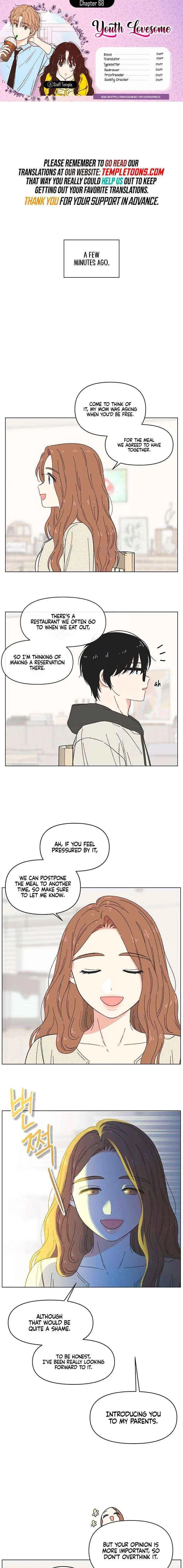 Youth Lovesome Chapter 68 – Page 1
