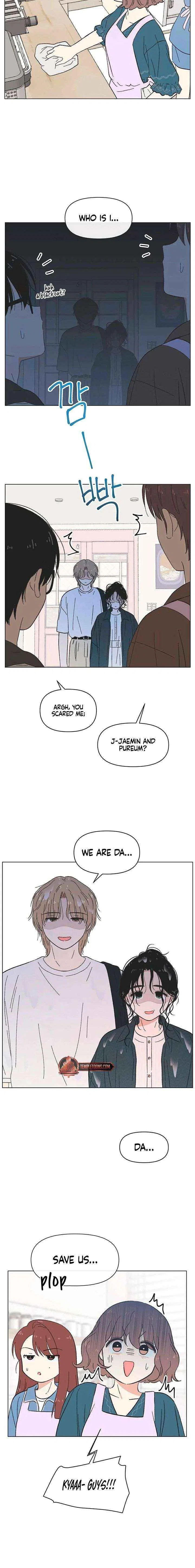 Youth Lovesome Chapter 68 – Page 12