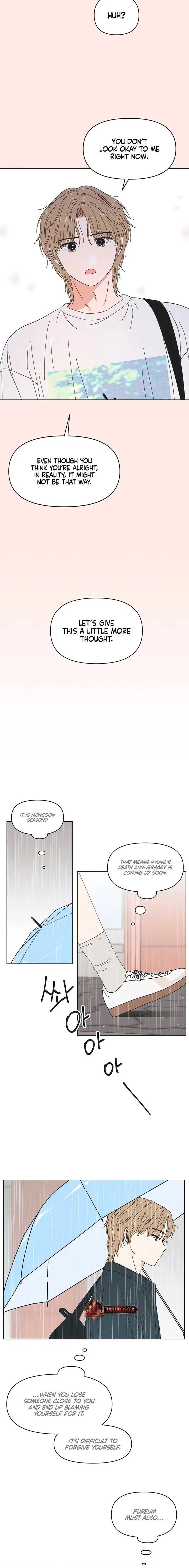 Youth Lovesome Chapter 66 – Page 12