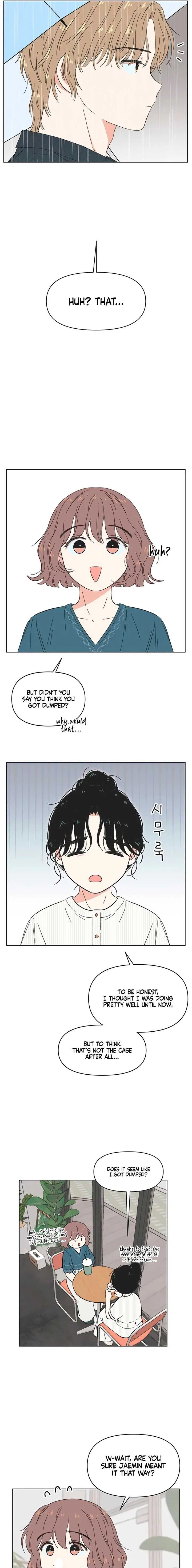 Youth Lovesome Chapter 66 – Page 13