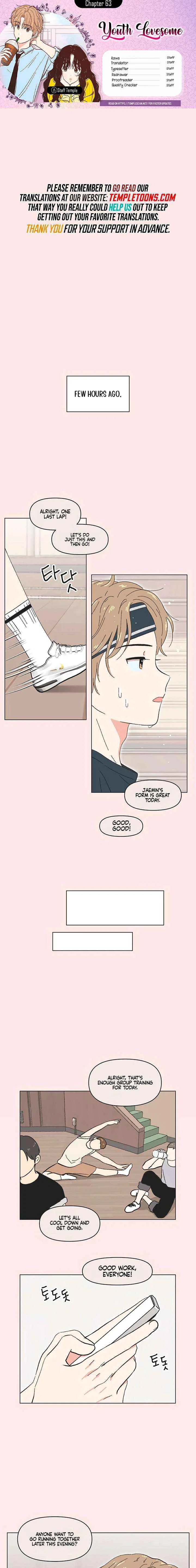 Youth Lovesome Chapter 63 – Page 1