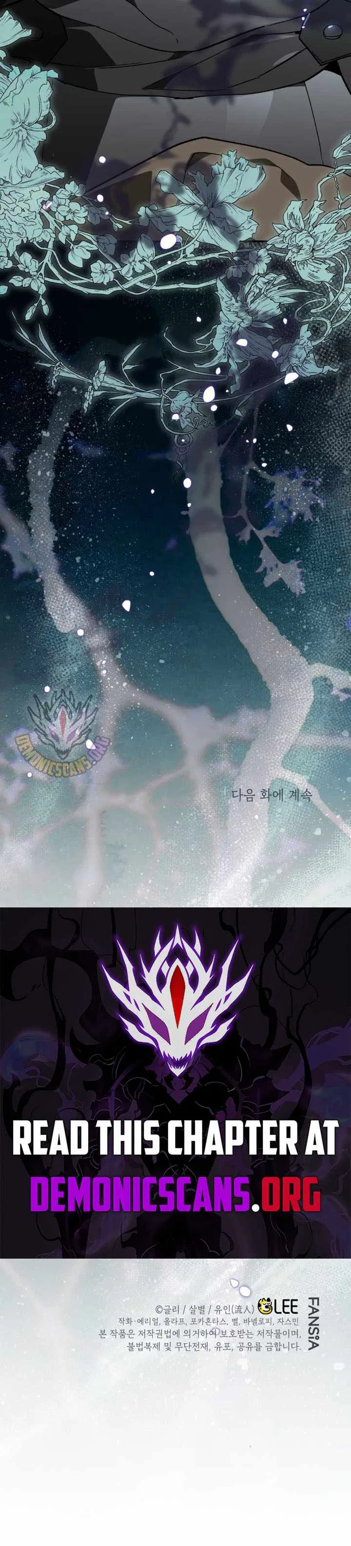 The Unorthodox Genius of the House of Darkness Chapter 62 – Page 15