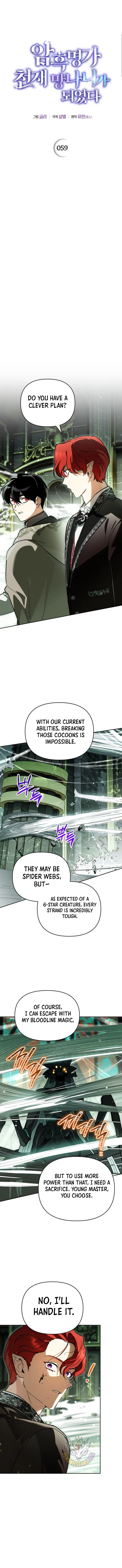 The Unorthodox Genius of the House of Darkness Chapter 59 – Page 3