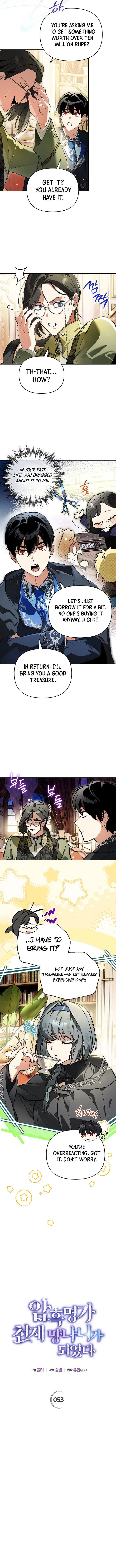 The Unorthodox Genius of the House of Darkness Chapter 53 – Page 4
