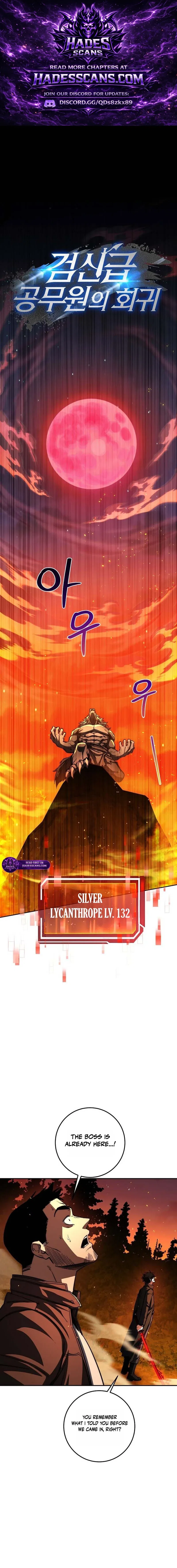 Return of the Sword God-Rank Civil Servant Chapter 92 – Page 1