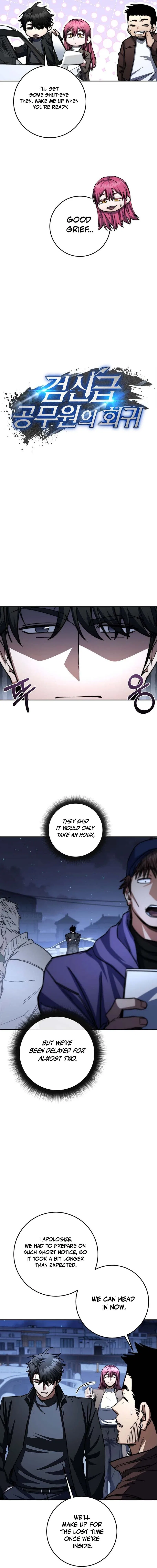 Return of the Sword God-Rank Civil Servant Chapter 91 – Page 6