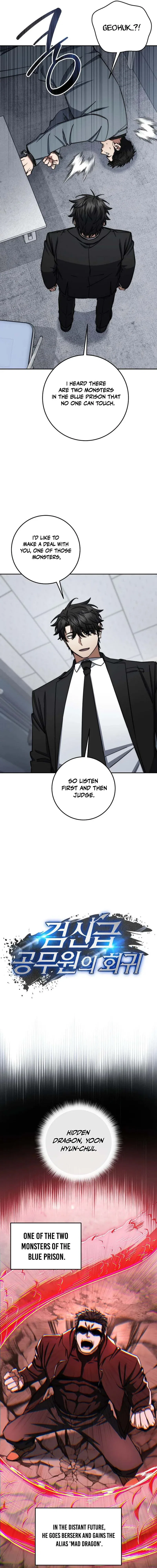 Return of the Sword God-Rank Civil Servant Chapter 90 – Page 3