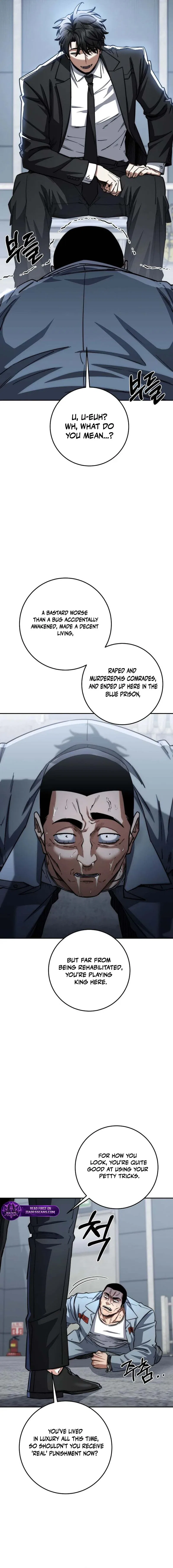 Return of the Sword God-Rank Civil Servant Chapter 90 – Page 16