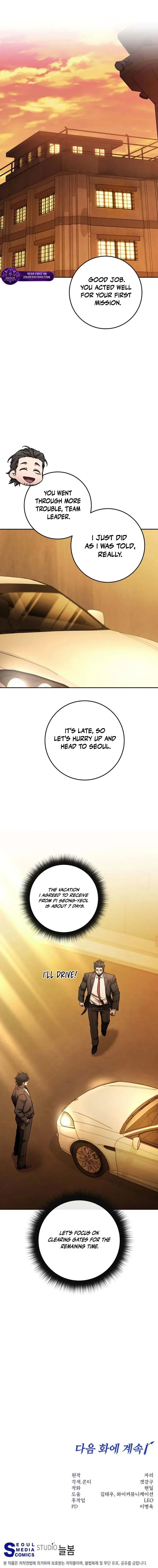 Return of the Sword God-Rank Civil Servant Chapter 90 – Page 19