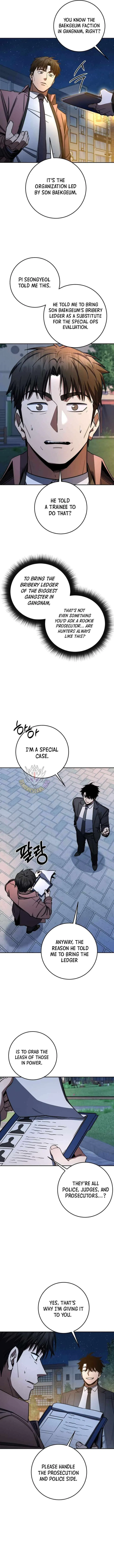 Return of the Sword God-Rank Civil Servant Chapter 88 – Page 12