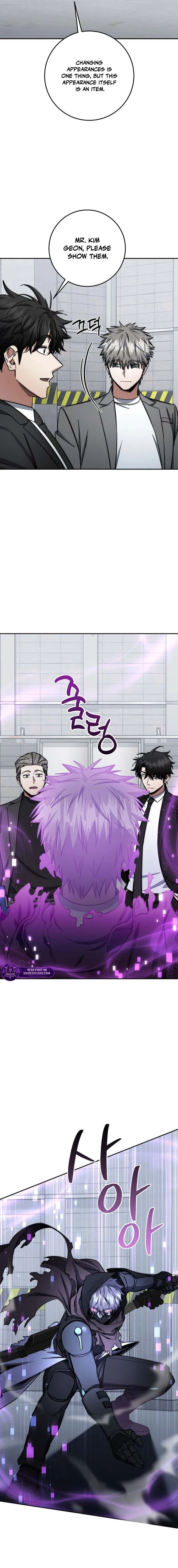 Return of the Sword God-Rank Civil Servant Chapter 87 – Page 11