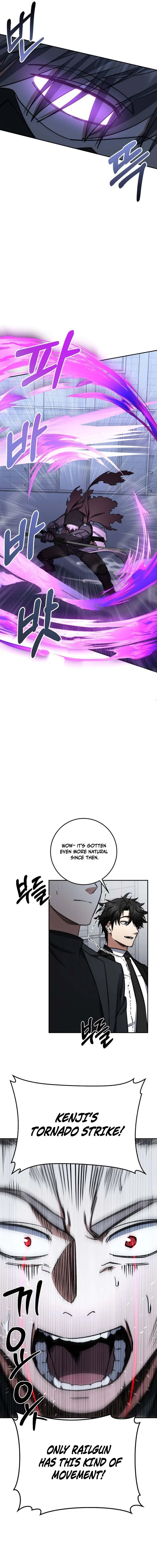 Return of the Sword God-Rank Civil Servant Chapter 87 – Page 12