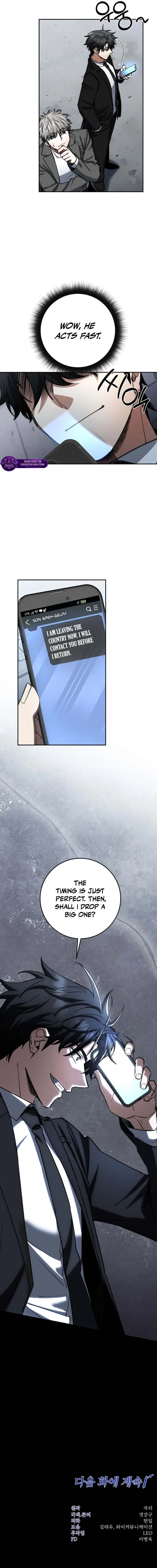 Return of the Sword God-Rank Civil Servant Chapter 87 – Page 21