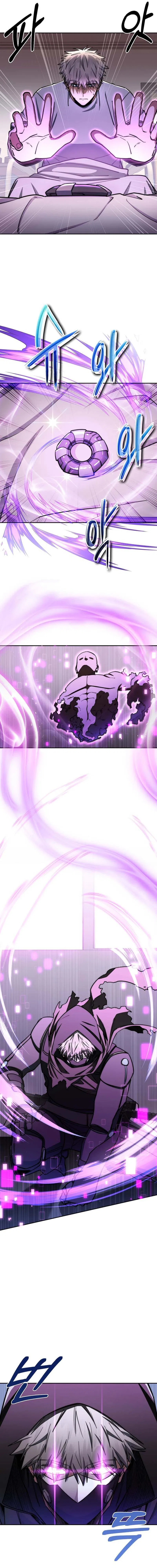 Return of the Sword God-Rank Civil Servant Chapter 86 – Page 17